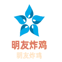 明友炸雞加盟