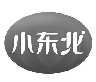 小東北餃子館加盟