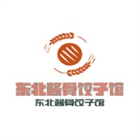 東北醬骨餃子館加盟