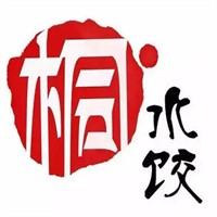 桐水餃加盟