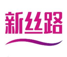 新絲路模特禮儀培訓(xùn)加盟