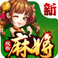 歡樂麻將加盟