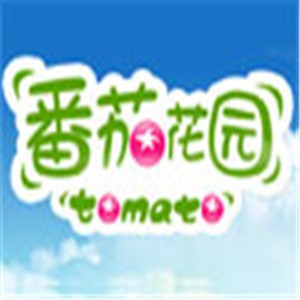 番茄花園飾品加盟