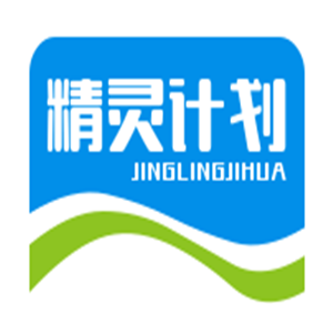 精靈計(jì)劃童裝加盟