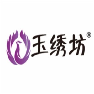 玉繡坊襪業(yè)加盟