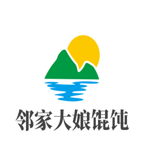 鄰家大娘餛飩加盟