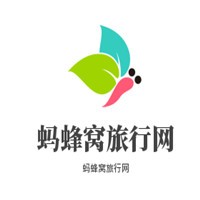 螞蜂窩旅游網(wǎng)加盟