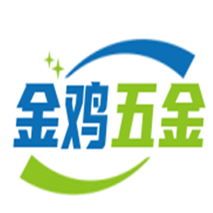 金雞五金加盟