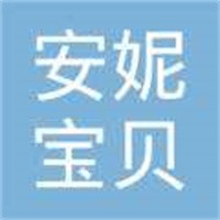 安妮寶貝冰淇淋加盟