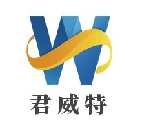 君威特男裝加盟