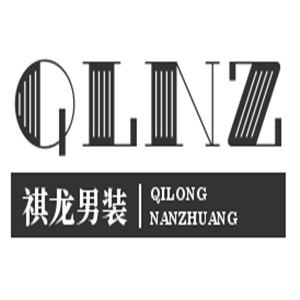 祺龍男裝加盟