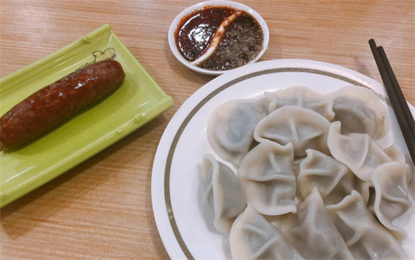 徐州好七水餃