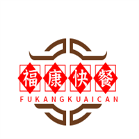福康快餐加盟