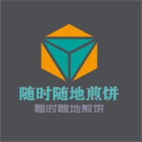 隨時(shí)隨地煎餅加盟