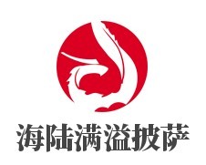 海陸滿溢披薩加盟