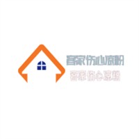 客家傷心涼粉加盟