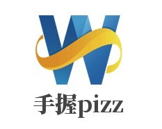 手握pizza加盟