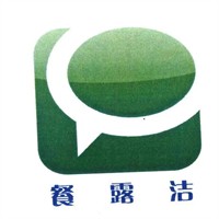 餐露潔加盟