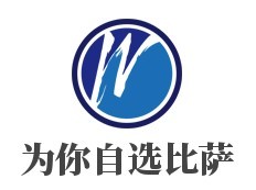 為你自選比薩加盟