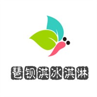 琶鋇淇冰淇淋加盟
