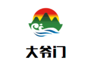 大爺門(mén)火鍋加盟