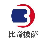 比奇披薩加盟