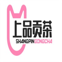 上品貢茶加盟