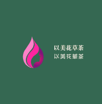 以美花草茶加盟