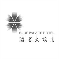 藍宮大飯店加盟