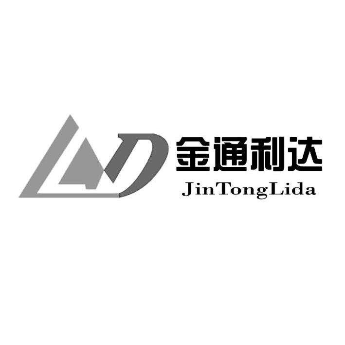 金通利達(dá)加盟