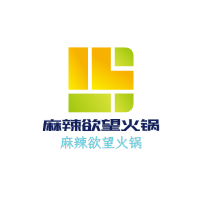 麻辣欲望火鍋加盟