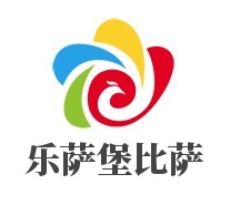樂(lè)薩堡比薩加盟