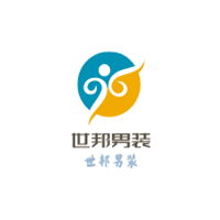 世邦男裝加盟