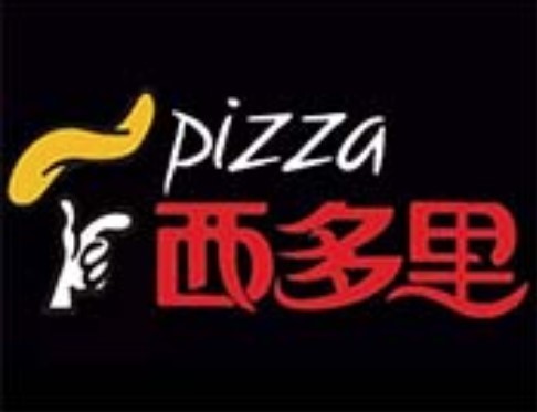 西多里榴蓮披薩店加盟