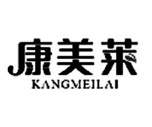 康美萊美容加盟