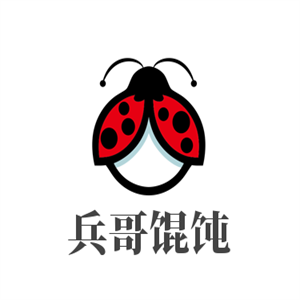 兵哥餛飩加盟