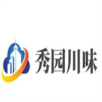 秀園川味加盟