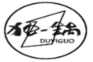 獨(dú)一鍋火鍋加盟