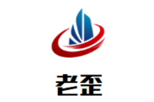 老歪潮汕牛肉火鍋加盟
