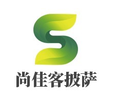 尚佳客披薩加盟