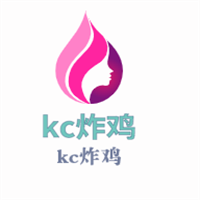 kc炸雞加盟