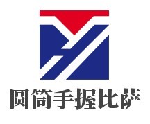 圓筒手握比薩加盟