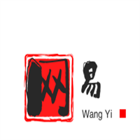 網(wǎng)易企業(yè)郵箱加盟