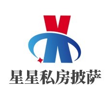 星星私房披薩加盟