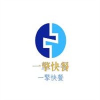 一擎快餐加盟
