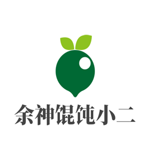 余神餛飩小二加盟