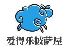 愛(ài)得樂(lè)披薩屋加盟