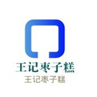 王記棗子糕加盟