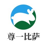 尊一比薩加盟