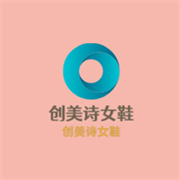 創(chuàng)美詩女鞋加盟